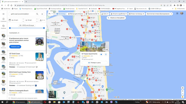 Gold-Coast-Hotel-Map-3