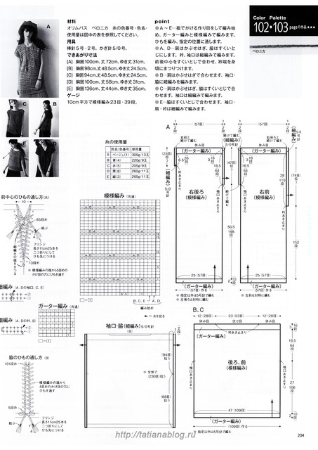 162-copy