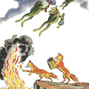 i-017