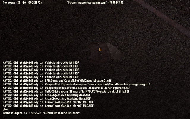 Screen-Shot59