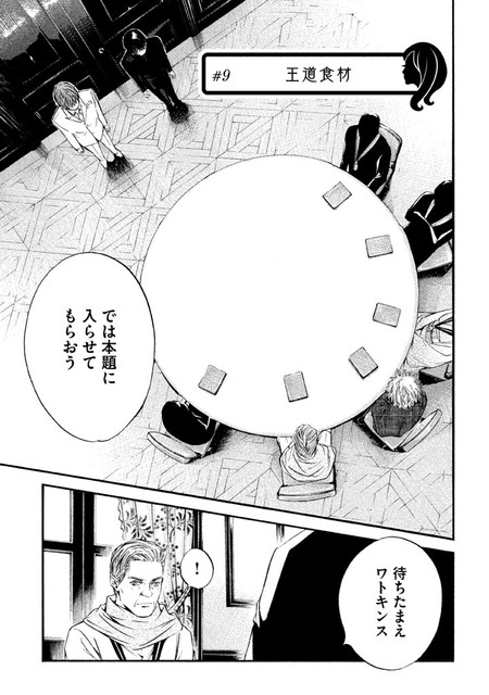 DLRAW-NET-005