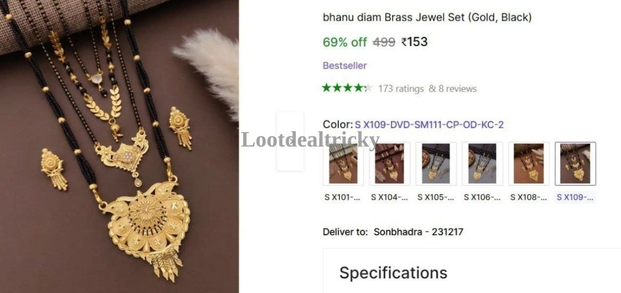 Bhanu Diam Brass | Loot Deal