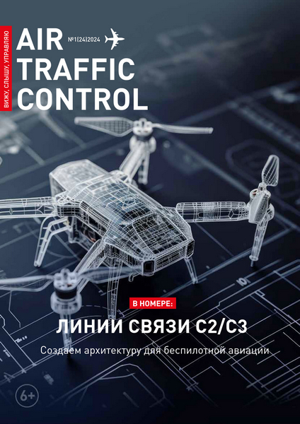 Tech-Journals.ru