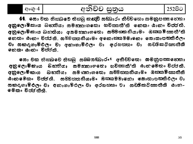 Slide53