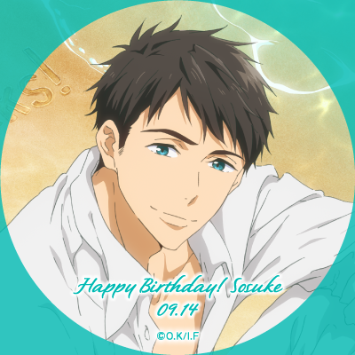 icon1-sosuke.png