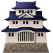 japanese-castle-1f3ef