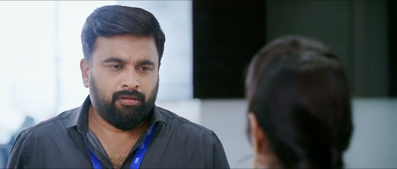 Rajavamsam Screenshot