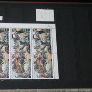 IMG-1972