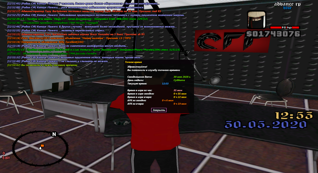 sa-mp-022.png