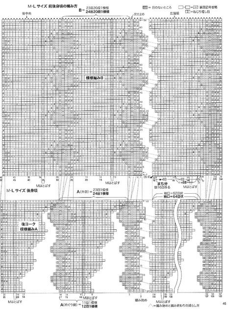 Page-00047.jpg
