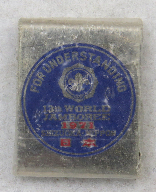WJ311.jpg