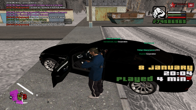 sa-mp-260.png