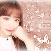 疊筆24