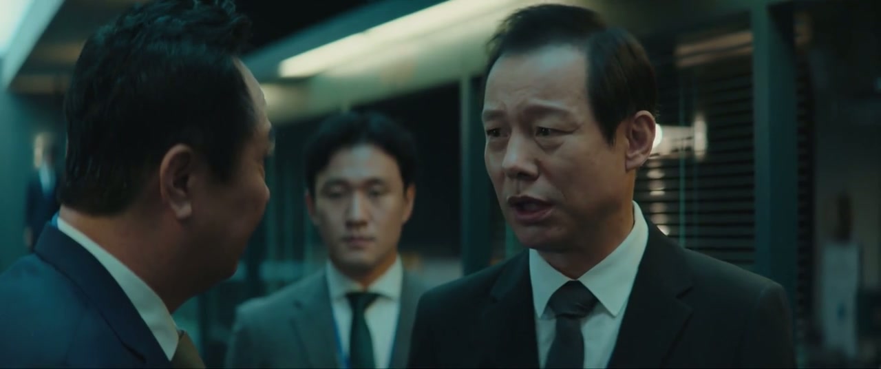 Good Casting Screenshot