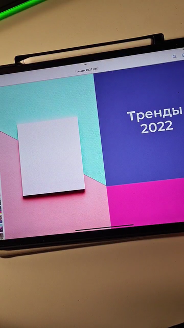 2022-01-09-211130.png