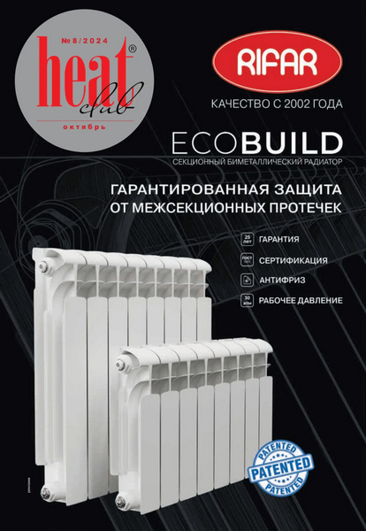 Tech-Journals.ru
