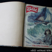 IMG-7922