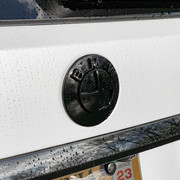 X7-EGORBOND3