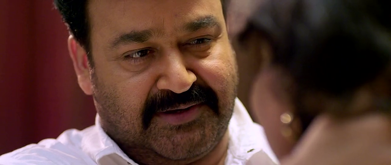 Kanal Movie Screenshot