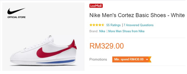 Nike-Price