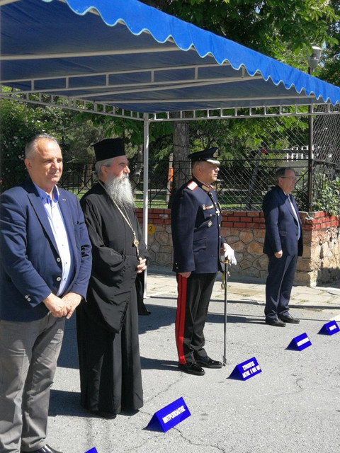 oznor