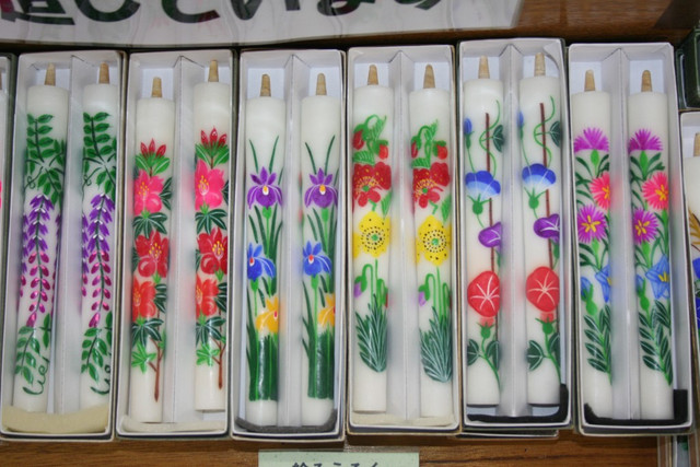 0781-1024x683