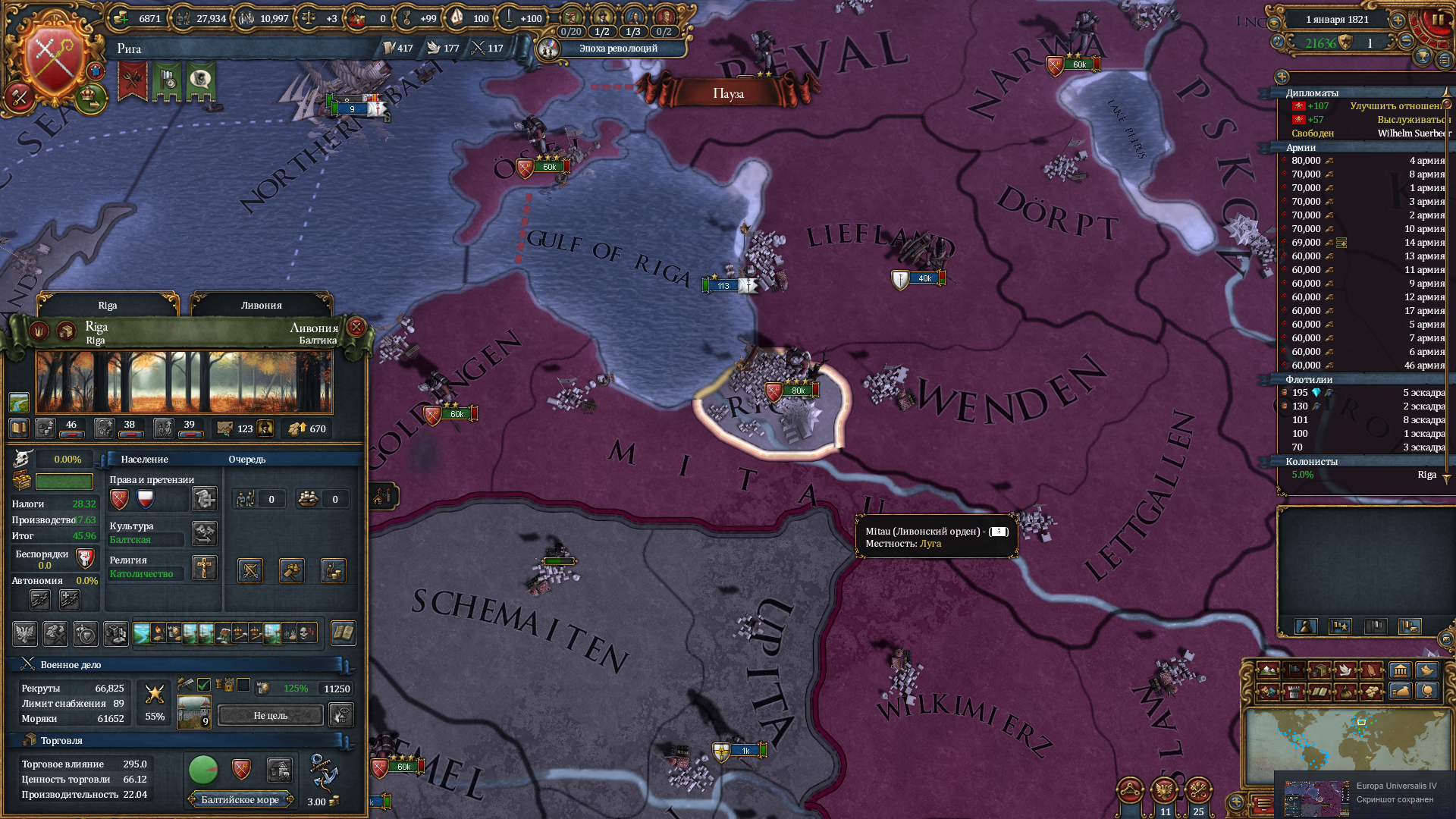eu4-1.png