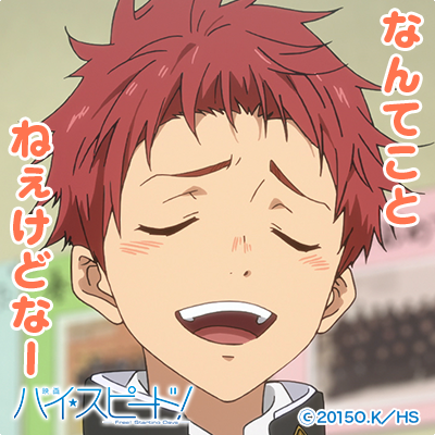 asahi03.png