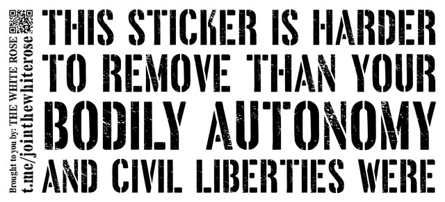 This-Sticker.jpg