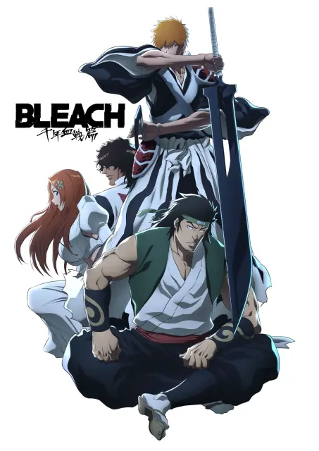 bleach-sennen-kessen-hen-soukoku-tan