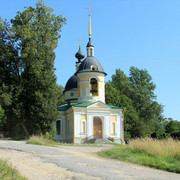 IMG-1762