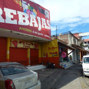 P1100605