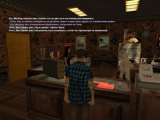 gallery232.jpg