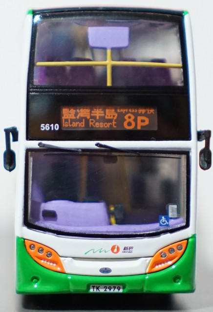 20049 front.jpg