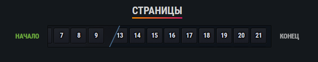 Annotation-2020-07-10-152650