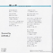 T 080218