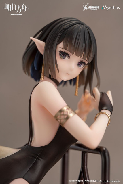 3799516