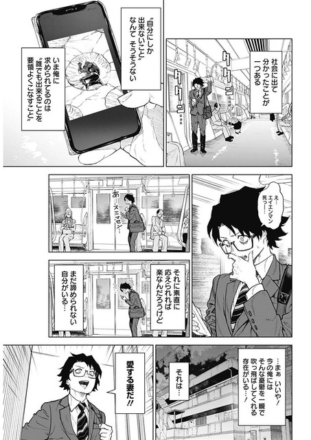 DLRAW-NET-08