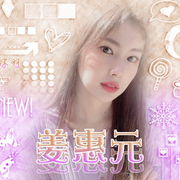 背景杏羽
