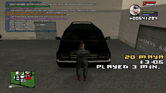 sa mp 096.png