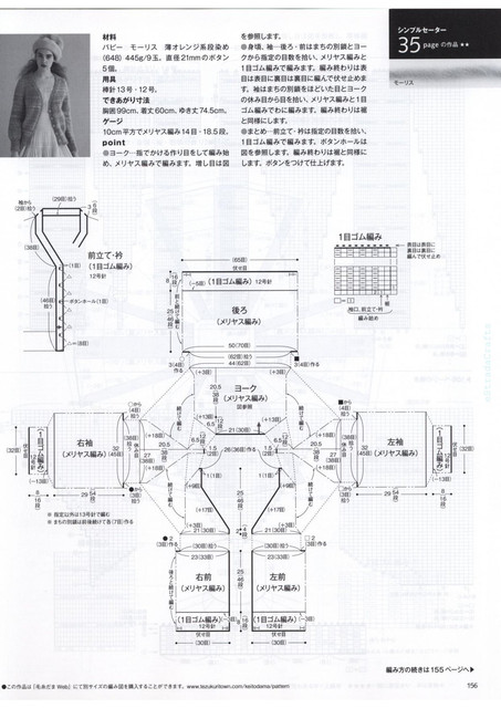 0109