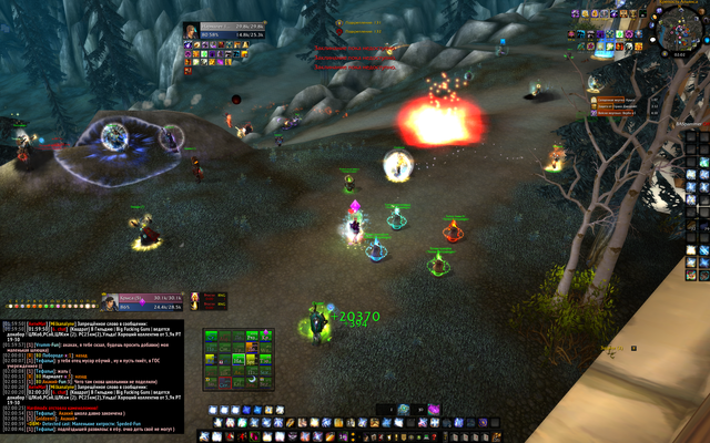 Screenshot-41