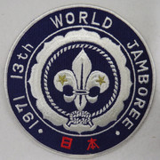 WJ328