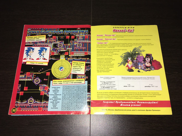 user posted image