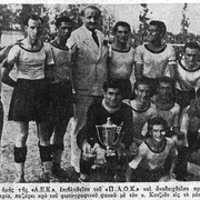 29-5-EUNOS