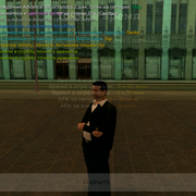 Screenshot 20260723 211307