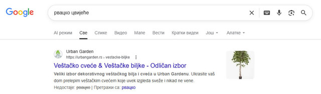 rvackocvijece