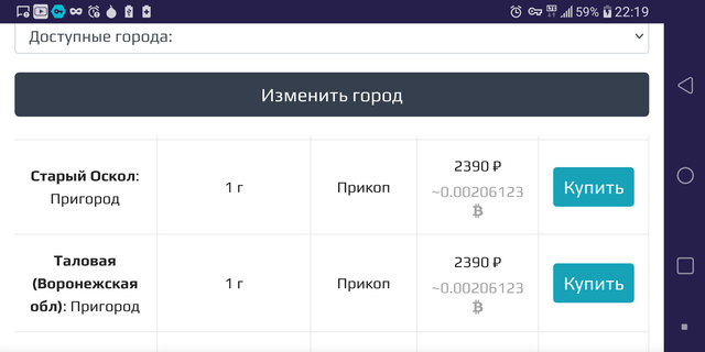Screenshot-20220906-221901