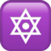dotted-six-pointed-star-1f52f