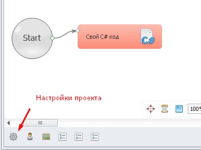 Screenshot-1.jpg